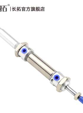 MACJ25x25/50/75/100/150/200/300-50可调带气缓冲不锈钢迷你气缸