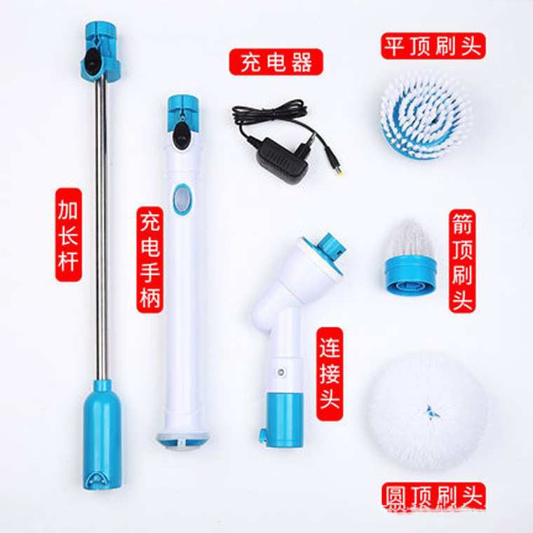 新款无线充电式电动清洁刷长柄自动旋转伸缩防水清洁刷洁工具厨卫