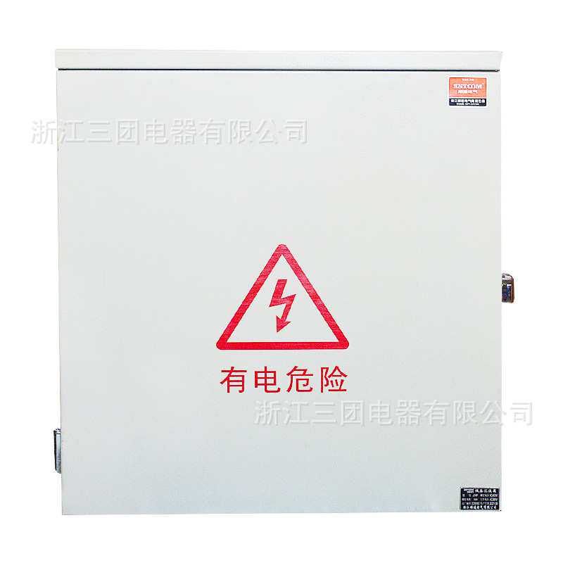 配电箱单相计量箱户外光伏并网汇流箱防水防尘布线三相电表控制箱