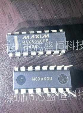 EP2AGX45DF29C5N BGA EP2AGX45DF29C5 原装现货