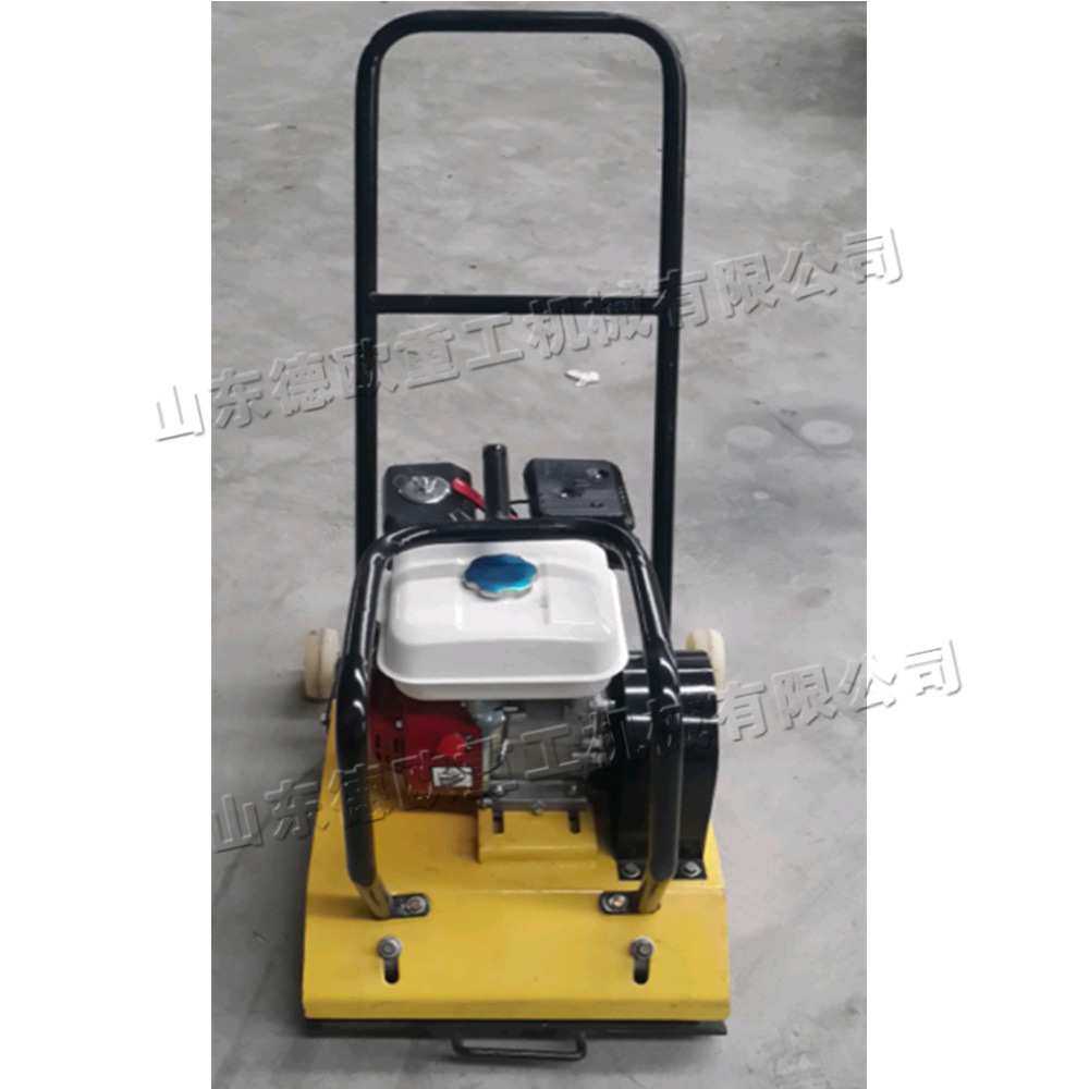 手扶式路面振动压实机 沥青修补回填振压机 便捷式电动平板夯,3C数码配件,USB灯,淘宝优惠券,粉丝福利购,淘宝优惠卷