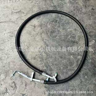 三一宽体车配件SKT90低压软管 压 ASYZY61284 矿用车配件 蒸