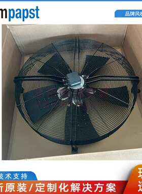 S6D910-AB05-05 ebmpapst 3~415V 4.9A 2050W 930RPM 冷凝器风机