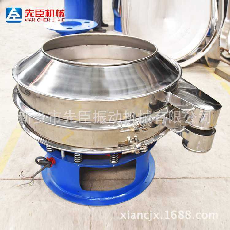 新乡果汁液体不锈钢振动筛 加缘式防飞溅 圆形振动筛 过滤筛,3C数码配件,USB灯,淘宝优惠券,粉丝福利购,淘宝优惠卷