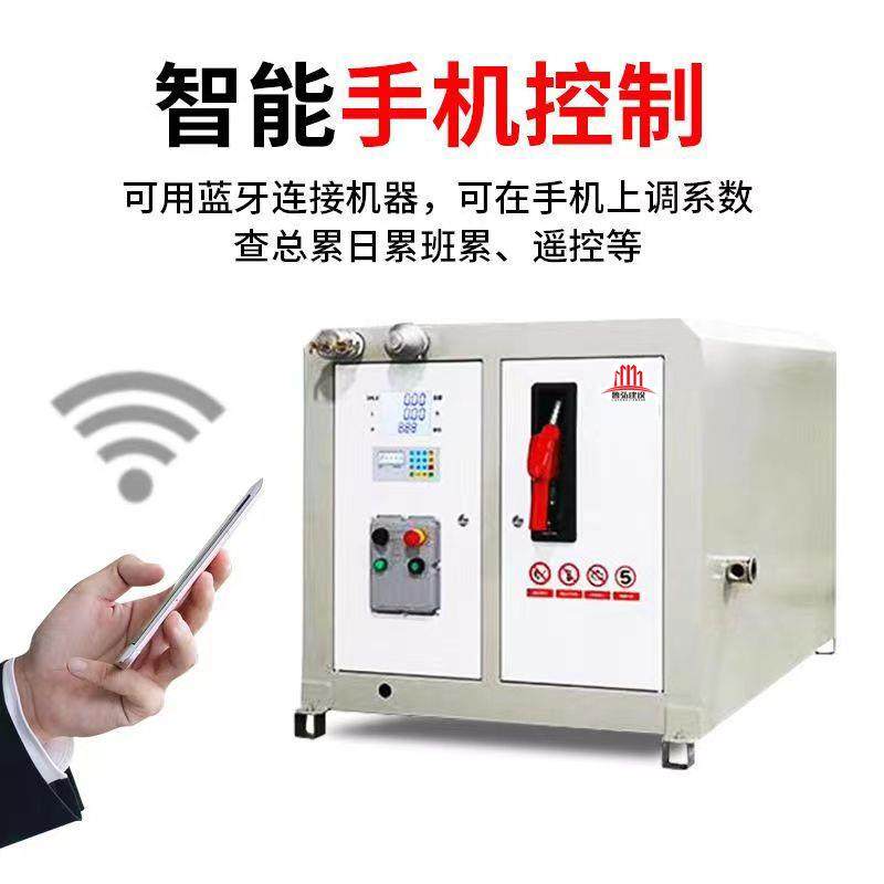 批量出售阻隔防爆撬装加油装置 全自动一体机加油机 双层储油罐,鲜花速递/花卉仿真/绿植园艺,割草机/草坪机,淘宝优惠券,粉丝福利购,淘宝优惠卷