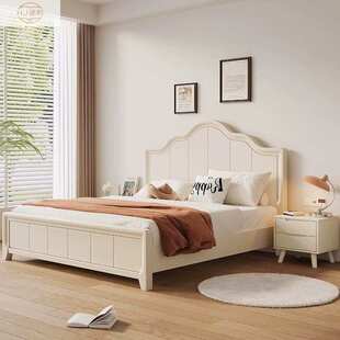 北欧白色全实木床现代简约奶油风卧室双人床主卧实木美式公主床