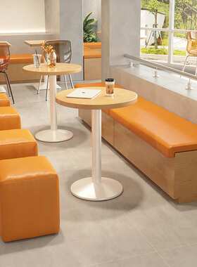 奶油风长条凳卡座沙发橙色系奶茶店圆桌饮品店桌椅组合皮艺园墩