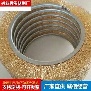 厂家供应外绕弹簧刷 机械除尘清洁除锈缠绕刷辊 抛光钢丝弹簧刷