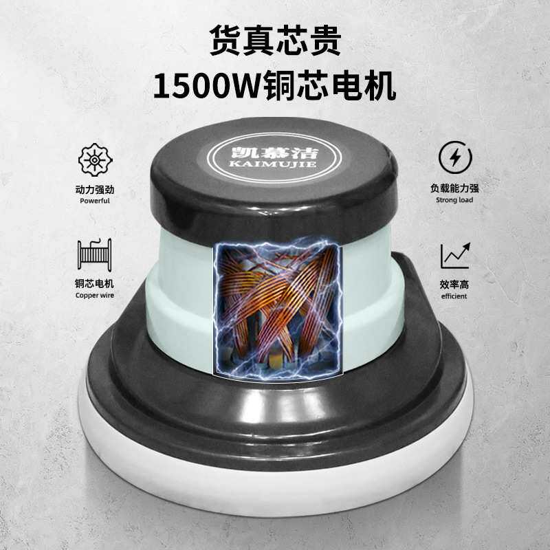 凯慕洁地毯清洗机酒店保洁专用瓷砖地面清洁工业商用多功能刷地机