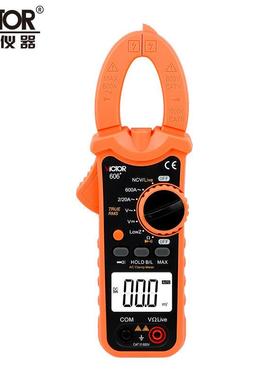 胜利仪器钳表VC606/606A/606B/606C交直流钳表数字万用表电容蜂鸣