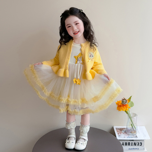女童连衣裙春季2026新款针织开衫网纱蛋糕裙两件套儿童洋气公主裙