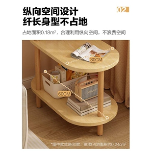沙发置物架方几边几家用客厅小桌子简易茶几边柜小户型茶桌出租房