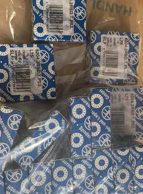 德国SLF高温伺服主轴电机陶瓷 6014-2ZR-C4-S1-J11-L77 轴承