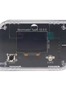 PUYA离线烧录器 支持002A 002B 003 030 07X 403系列的量产烧录器