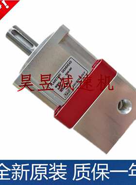 NAIF精密齿轮行星减速机 SNS142-035 SNS142-025 SNS142-010 静音
