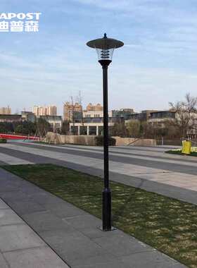 爱迪普森 AD-TY566 户外庭院灯 E27螺口市政公园接线氛围景观灯