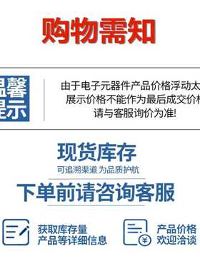 现货库存 NCD0805Y1 发光二极管/LED 封装0805 黄灯 整盘3K