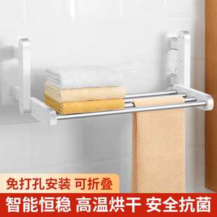浴室电暖毛巾架浴室电热毛巾架恒温加热烘干架卫生间工厂直销价优