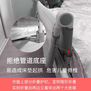 可调节免安装单边床围栏床挡板一面宝宝防摔掉床护栏分床儿童床