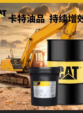 卡特Cat DEO-ULS 15W-40 301-2233 300-7915柴油发动机油API CJ-4