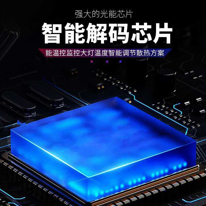 自带透镜75w汽车led大灯大功率远近H11H4强光led汽车大灯跨境爆款,3C数码配件,USB灯,淘宝优惠券,粉丝福利购,淘宝优惠卷