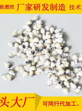 TYZ-16点火电嘴火花塞点火杆