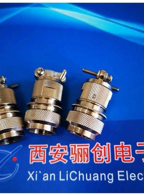 圆形连接器 F102Z19K053-130 骊创库房出售