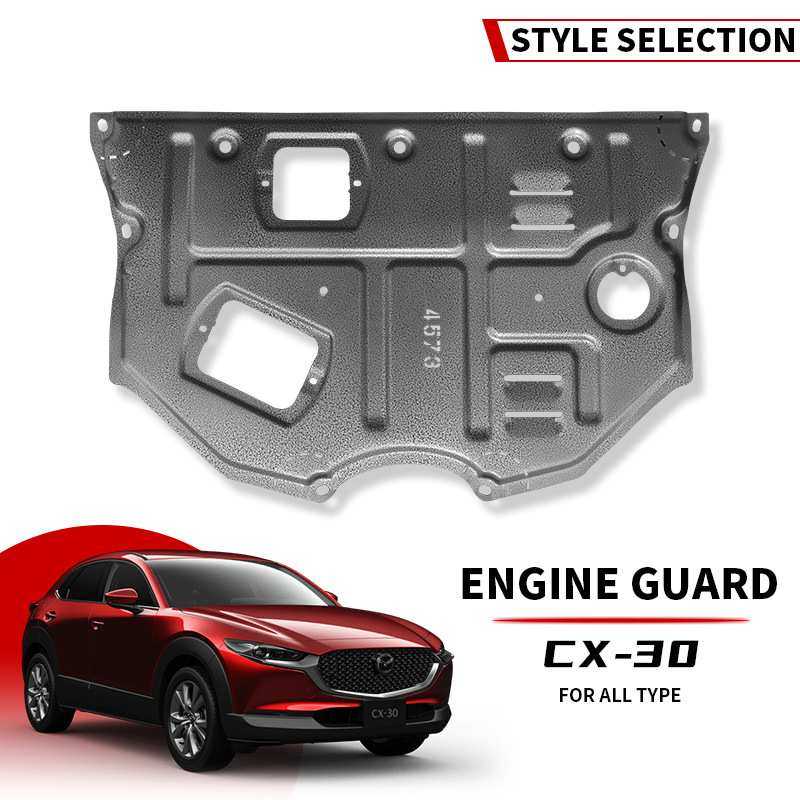 阿特兹 昂科塞拉 CX-5 CX4 睿翼 B70 B50 X80 马36底盘发动机护板,3C数码配件,USB灯,淘宝优惠券,粉丝福利购,淘宝优惠卷