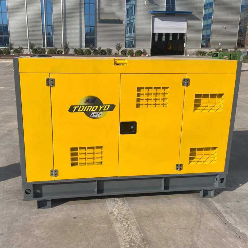 升级款50千瓦静音柴油发电机组 四缸水冷1500转尺寸1590*700*1000,3C数码配件,USB灯,淘宝优惠券,粉丝福利购,淘宝优惠卷
