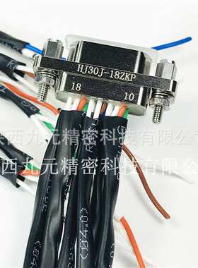 HJ30J-18TJL HJ30J-18ZKNP107 HJ30J-18ZKP 高速信号传输航插头座