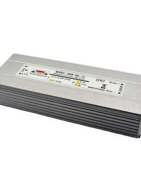 IP67防水电源24v80w防水恒压直流开关电源LED灯带灯条户外驱动