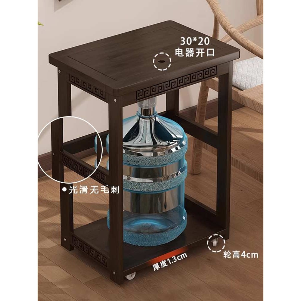 茶几客厅家用沙发小型新中式移动茶桌边柜一体全自动茶车柜小,3C数码配件,USB灯,淘宝优惠券,粉丝福利购,淘宝优惠卷