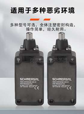 限位开关T4V Z4V7H336/335-11Z-M20 RVA-2272/2654-2622-2138