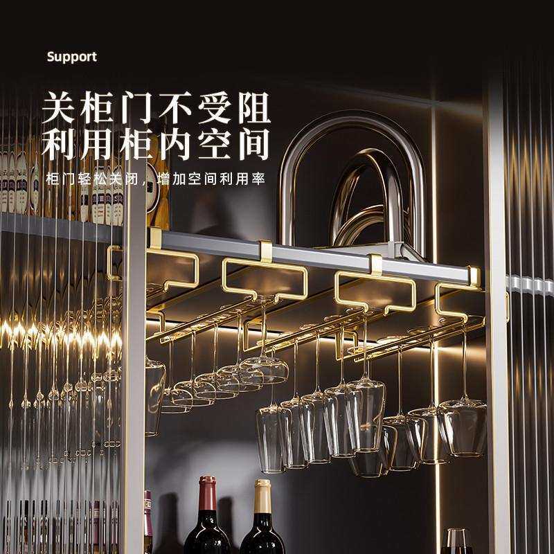 红酒杯架倒挂家用免打孔高脚杯收纳架置物架放杯子感轻奢