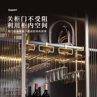 红酒杯架倒挂家用免打孔高脚杯收纳架置物架放杯子感轻奢