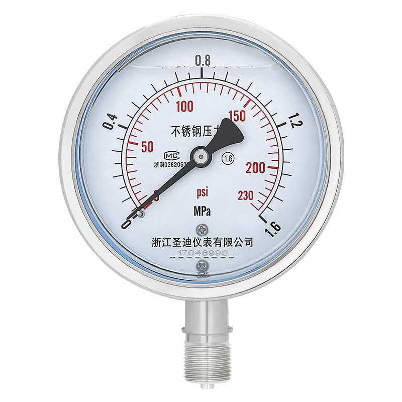 供应YN100BF充油抗震耐高温耐腐蚀气压油压表 不锈钢耐震压力表,3C数码配件,USB灯,淘宝优惠券,粉丝福利购,淘宝优惠卷