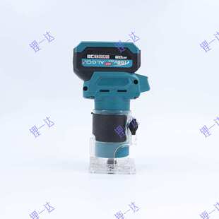 外贸牧田款大功率锂电修边机木工电木铣充电式开槽机挖孔雕刻机