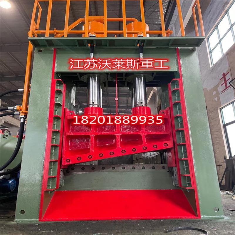 江苏产废钢龙门剪工业矿业液压龙门剪废钢废铁切断机龙门剪