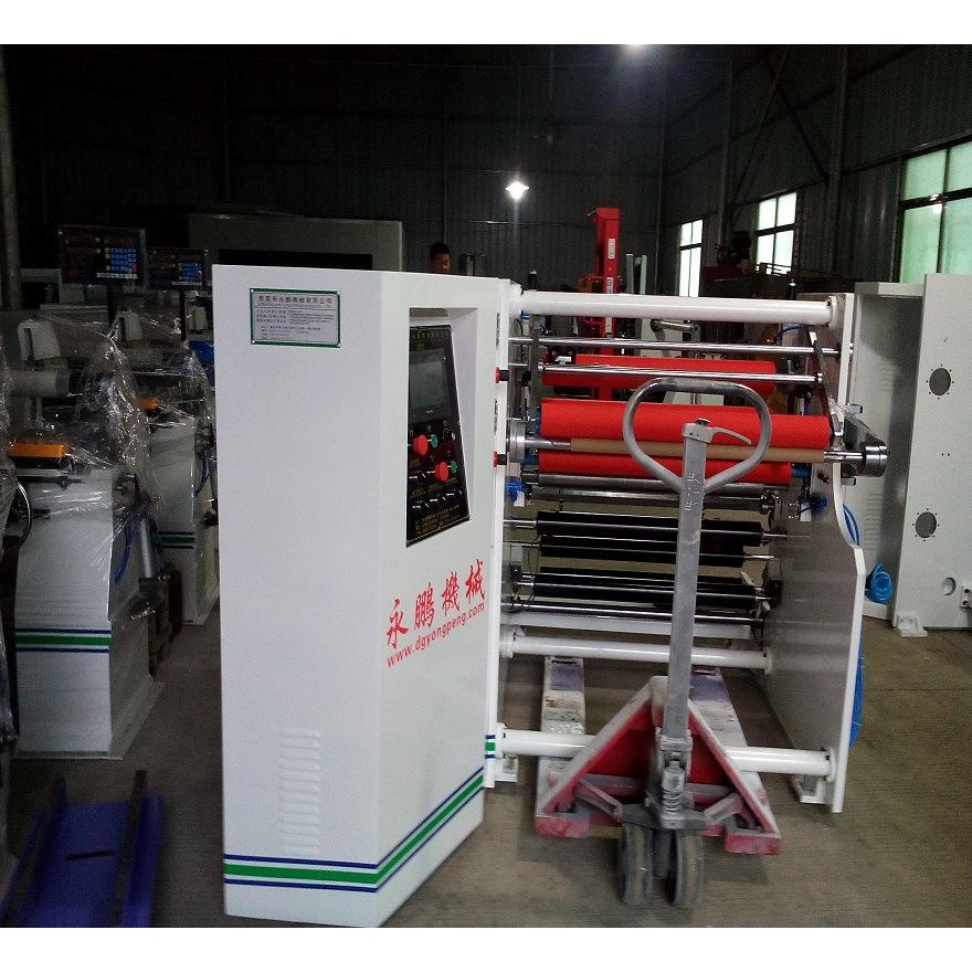 现货出售全新胶带不干胶复卷机放料自动张力锡纸复卷机东莞永鹏