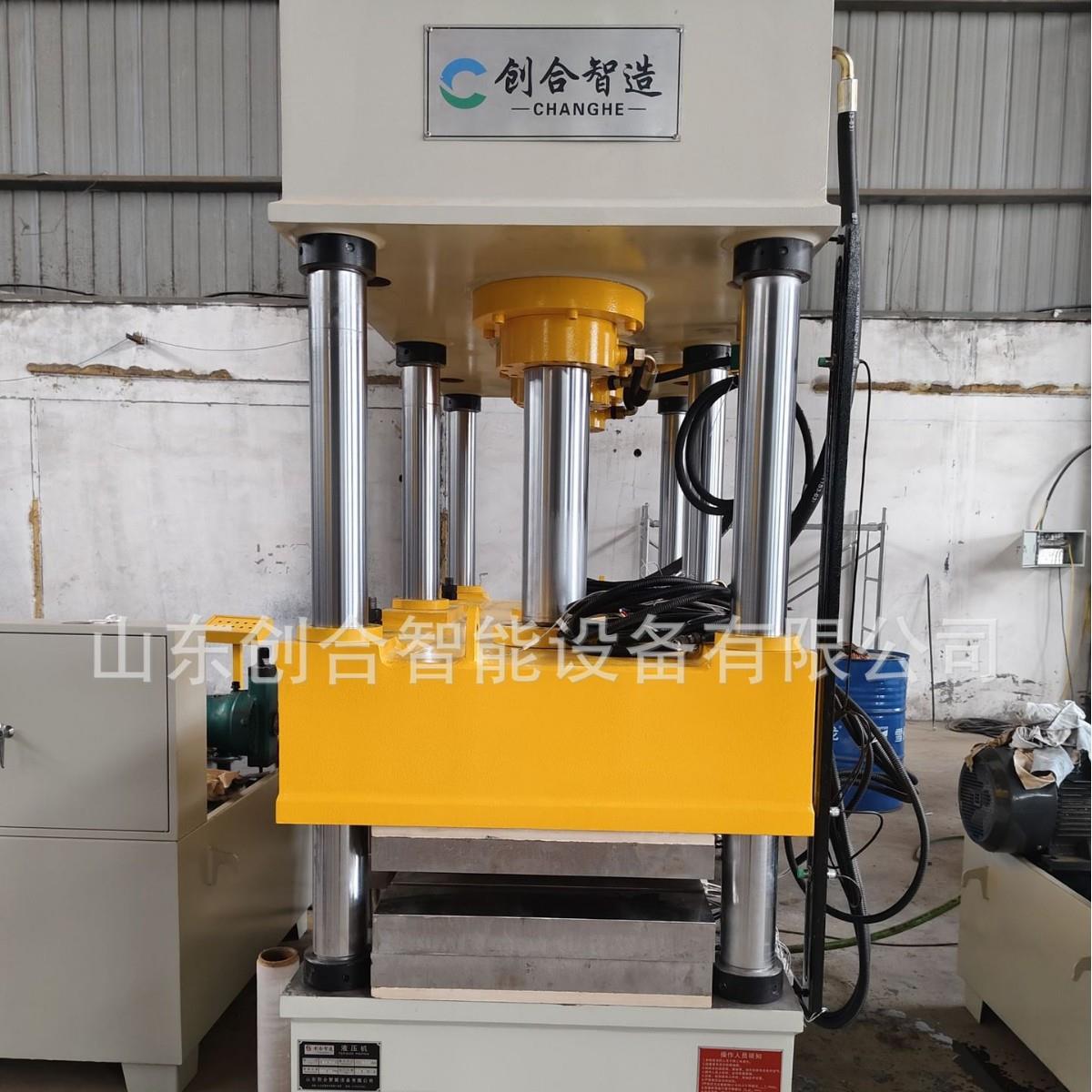 240吨三梁六柱液压机热压成型液压机高强度碳纤维汽车覆盖件成型