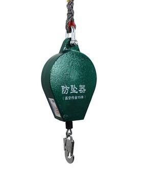 厂家工防米坠器差自控器5到50速塔吊高空QMS防坠落自业锁器