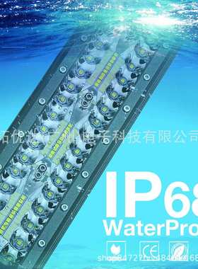 射灯改装灯新款 LED light bar100LED 300W 15寸长条灯汽车工作灯