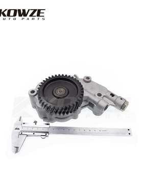 现货机油泵ME204053/ME201029适用帕杰罗1990-2003 2000-2006