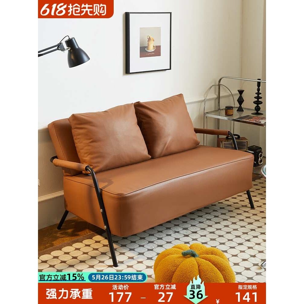 单人布艺沙发客厅2025新款出租房小户型豆腐块直排科技布小沙发椅,3C数码配件,USB灯,淘宝优惠券,粉丝福利购,淘宝优惠卷