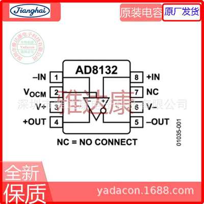 DECFC-16GYA2AW2DB Innodisk 2940.90集成电路(IC)