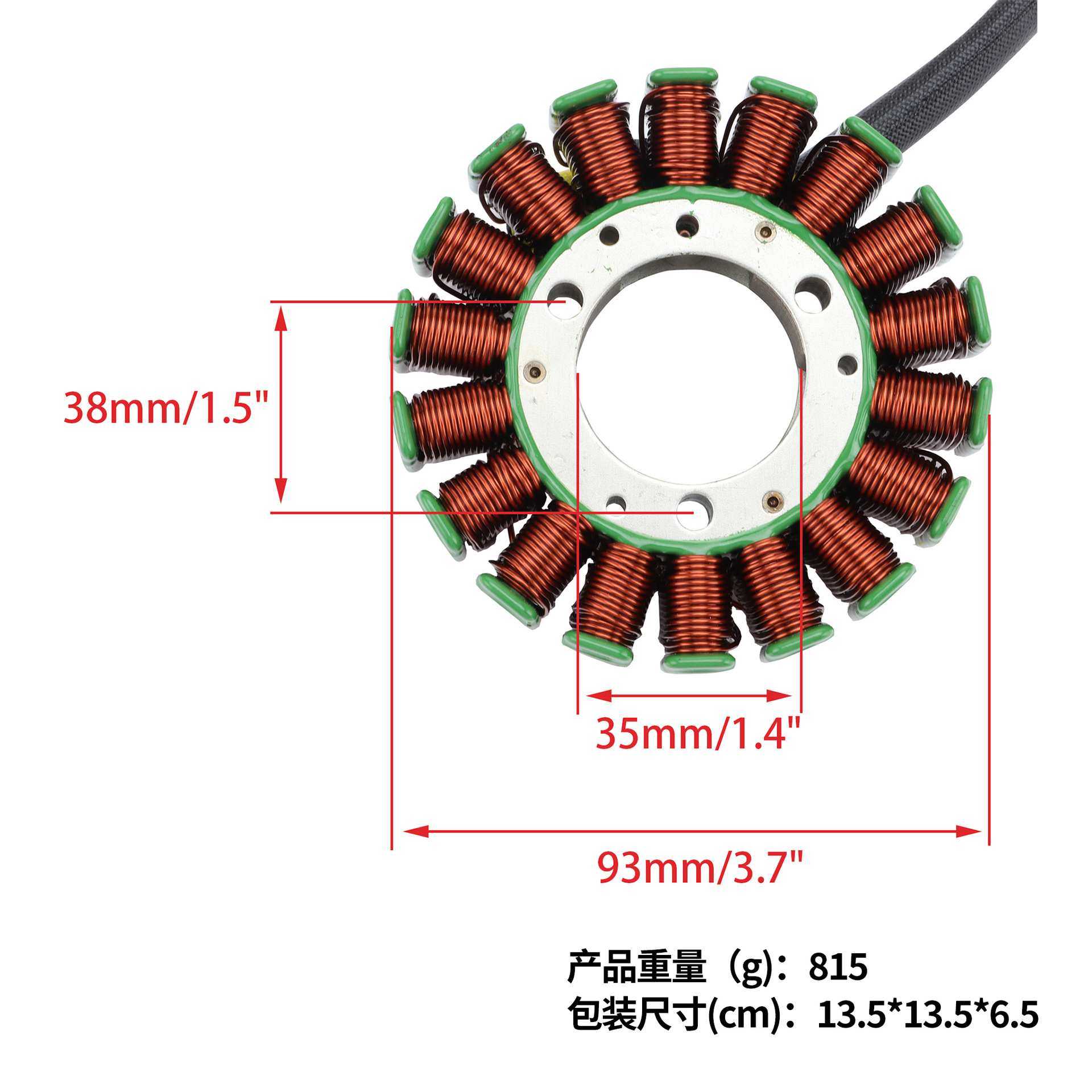 定子点火线圈 KTM DUKE 125 RC125 ABS 200 RC200 90539004000,3C数码配件,USB灯,淘宝优惠券,粉丝福利购,淘宝优惠卷