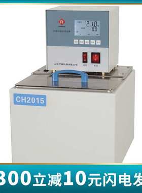 方瑞恒温浴槽CH1515不制冷恒温槽CH3015油槽水浴CH1015粘度计使用