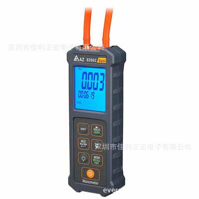 衡欣AZ82681系列数字压力计空气压力表微压计压差表