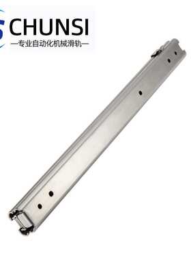 SSRXY27三段线性304不锈钢防锈高温烤箱滑轨IDA76三节双层导轨