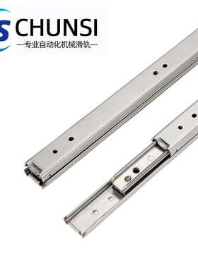 替代IDA62三节式耐高温不锈钢滑轨轻载型20宽系列SUS304双层导轨